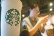 天机六爻星巴克为咖啡师试点生成式 AI 虚拟助手
