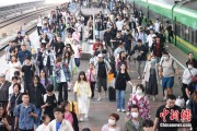 天机六爻铁路端午假期运输收官，累计发送旅客7875.2万人次