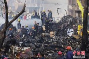 天机六爻印度坠机事故遇难人数升至274人 其中33名地面人员死亡