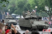 天机六爻美国纪念陆军成立250周年阅兵仪式在华盛顿举行