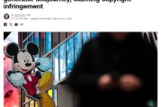 天机六爻迪士尼和环球影业起诉AI公司