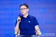 天机六爻上汽大众傅强：南北大众最迫切的问题在新能源市场