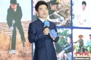 天机六爻《中国网络诚信发展报告（2025）》在合肥发布