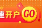 天机六爻光大期货0609热点追踪：氧化铝供应回归 价格恢复弱势运行