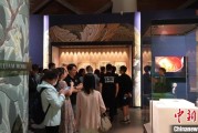 天机六爻百年典藏首渡重洋 124套英国工艺美术运动珍品亮相天津