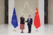 天机六爻中国人民银行行长潘功胜与欧洲中央银行行长拉加德举行中欧央行行长首次年度会晤