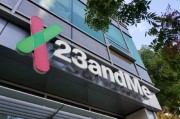 天机六爻23andMe公司称15%客户要求删除基因数据