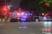 天机六爻美执法部门称已在洛杉矶冲突中逮捕70多人 5名警察受伤