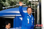 天机六爻韩媒：韩总统李在明将出席G7峰会 开启多边首脑外交首秀